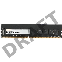Память DDR4 32Gb 2666MHz Digma DGMAD42666032D RTL PC4-21300 CL19 DIMM 288-pin 1.2В dual rank