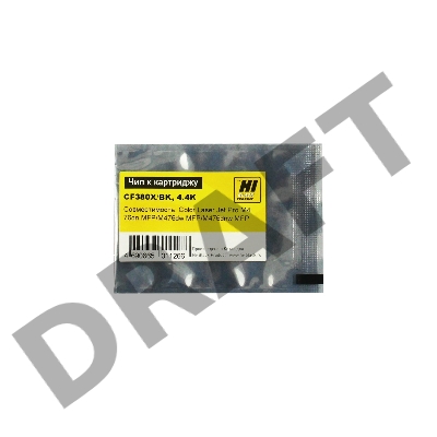 Чип  к картриджу HP Color LJ Pro MFP M476  BK (Hi-Black) new, 4.4K    