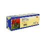 Картридж PL-106R01336 для принтеров Rank Xerox Phaser  6125/6125N Magenta 1000 копий ProfiLine