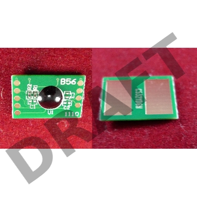 Чип OKI C532dn/C542dn/MC573dn/MC563dn (46490629), Yellow, 6K ELP Imaging®