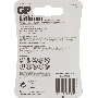 Батарея GP Lithium CR2 (1шт)