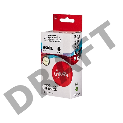 Струйный картридж Sakura CN045AE (№950XL Black) для HP, черный, 73 мл., 2300 к.