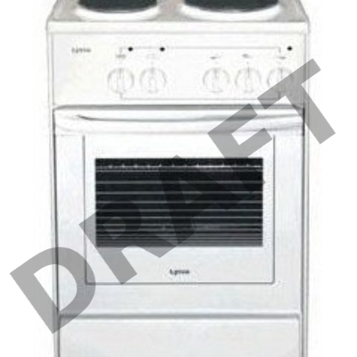 Плита Электрическая Лысьва ЭП 301 белая 