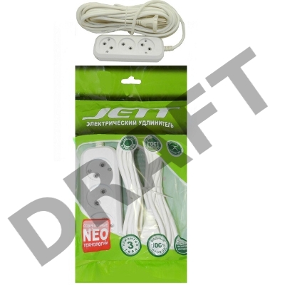 Удлинитель ДЖЕТТ РС-3 без з/м, 3р*1,5м ( провод ПВС 2х0,75 ) (40шт) 155-201    