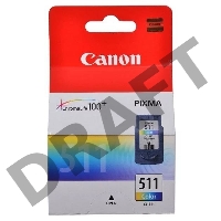 Картридж струйный CL-511 (2972B007) для Canon PIXMA MP240, PIXMA MP260, PIXMA MX320, PIXMA MX330 EMB, Цветной, 244стр., 9 мл.