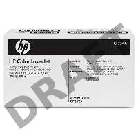 Контейнер отработки HP CE254A для HP CLJ CP3525/CM3530