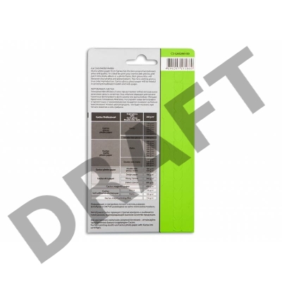 Фотобумага Cactus CS-GA6200100 глянцевая A6 200 г/м2 100 листов