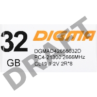 Память DDR4 32Gb 2666MHz Digma DGMAD42666032D RTL PC4-21300 CL19 DIMM 288-pin 1.2В dual rank