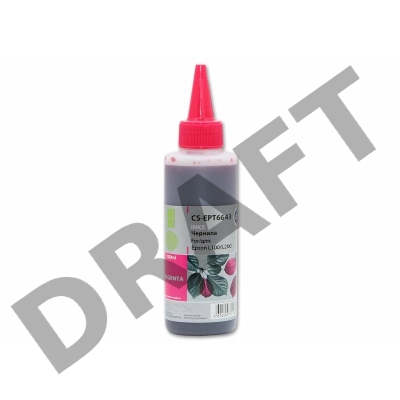 Чернила Cactus CS-EPT6643 пурпурный (100мл) Epson L100