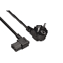 Кабель питания ExeGate PC-1,2 OfficePC 450W (Евровилка Schuko ->С13 угловой) VDE-250V черный, 1.2м