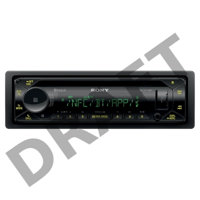 Автомагнитола CD Sony MEX-N5300BT 1DIN 4x55Вт