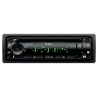Автомагнитола CD Sony MEX-N5300BT 1DIN 4x55Вт