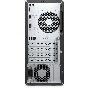 Компьютер  HP 290 G4 MT i7 10700 (3.1) 8Gb SSD512Gb UHDG 630 noOS GbitEth WiFi BT 180W мышь черный