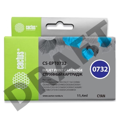 Картридж струйный Cactus CS-EPT0732 голубой для Epson Stylus С79/ C110/ СХ3900/ CX4900 (11,4ml)