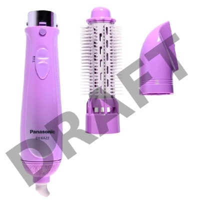 Фен-щетка Panasonic EH-KA22 600Вт фиолетовый/белый