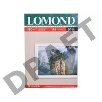 Бумага Lomond 0102065 A4/180г/м2/50л. глянцевая для струйной печати до 2880dpi hv