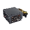 Блок питания 650W Exegate 65..
