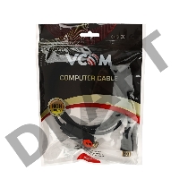 Кабель-переходник VCOM CG596-1.8M HDMI --> VGA_M/M 1,8м