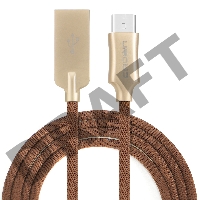 Кабель Crown USB - USB Type-C CMCU-3132C brown