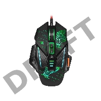 Мышь проводная DEFENDER USB OPTICAL STARX GM-390L 52390