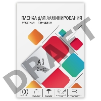 Пленка 303х426 (125 мик) 100 шт./ Пленка для ламинирования A3, 303х426 (125 мкм) глянцевая 100шт, ГЕЛЕОС [LPA3-125]