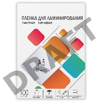 Пленка 154х216 (80 мик) 100 шт./ Пленка для ламинирования A5, 154х216 (80 мкм) глянцевая 100шт, ГЕЛЕОС [LPA5-80]