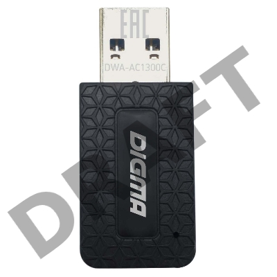 Сетевой адаптер WiFi Digma DWA-AC1300C AC1300 USB 3.0 (ант.внутр.) 1ант. (упак.:1шт)