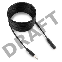 Кабель аудио удлинит. Gembird, джек3.5, 5м CCA-423-5M