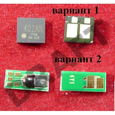 Чип HP Color LaserJet Pro M252n/M252dw/M274n/M277n/M277dw Yellow, 1.4K (ELP, Китай)