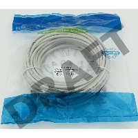 Сетевое оборудование Patchcord molded 5E Copper 15m