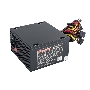 Блок питания 450W Exegate 450NPX, ATX, SC, black, 12cm fan, 24+4p, 6/8p PCI-E, 3*SATA, 2*IDE, FDD + кабель 220V с защитой от выдергивания