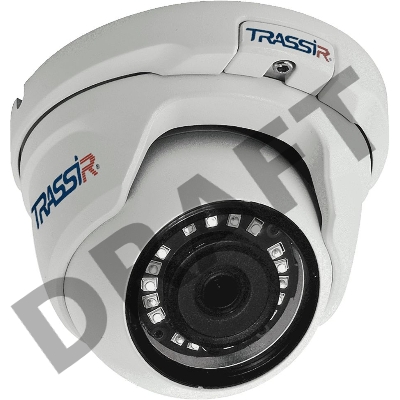 Камера видеонаблюдения IP Trassir TR-D4S5 v2 2.8-2.8мм цв. корп.:белый