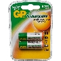 Аккумулятор GP 270AAHCHP (2CR2+5496/-UC2PET-G) AA 2700mAh (2 шт. в уп-ке)