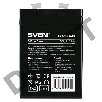 Батарея Sven SV645 (6V 4.5Ah)