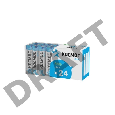 Элемент питания алкалиновый LR03 пласт. бокс (уп.24шт) Космос KOCLR03_24BOX