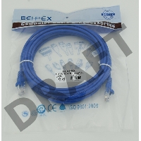 Сетевое оборудование Patchcord molded 5E Copper 5m blue