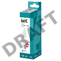 Лампа светодиодная ECO C35 свеча 7Вт 230В 4000К E14 ИЭК LLE-C35-7-230-40-E14