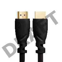 Greenconnect Кабель 1.2m HDMI версия 1.4, черный, позолоченные контакты, FullHD, GCR-51641 Greenconnect Кабель 1.2m HDMI версия 1.4, черный, позолоченные контакты, FullHD, GCR-51641