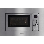 Микроволновая печь HANSA BUILT-IN 20L AMGB20E2GX 1190655