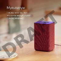 Яндекс.Станция 2 цвет Кобальт (Синий) (YNDX-00051B)