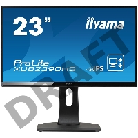 Монитор Iiyama 23