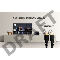 Greenconnect Кабель 1.2m HDMI версия 1.4, черный, позолоченные контакты, FullHD, GCR-51641 Greenconnect Кабель 1.2m HDMI версия 1.4, черный, позолоченные контакты, FullHD, GCR-51641