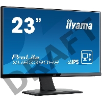 Монитор Iiyama 23