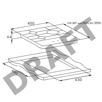 Встраиваемая газовая панель Weissgauff HGG 451 XFh