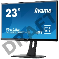Монитор Iiyama 23