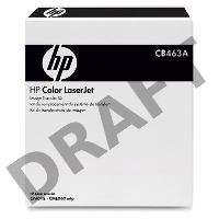 Комплект HP CB463A для HP CLJ