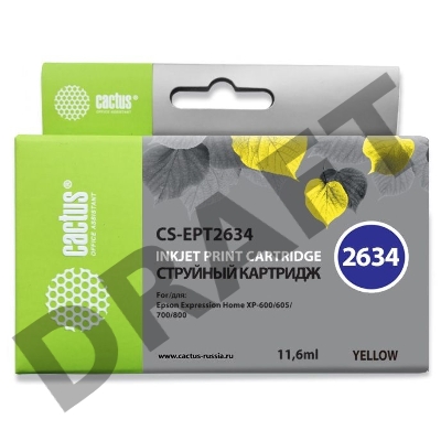 Картридж струйный Cactus CS-EPT2634 желтый для Epson Expression Home XP-600/605/700/800 (11 ml)