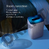 Яндекс.Станция 2  цвет медный (YNDX-00051C)