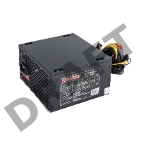 Блок питания Exegate EX221637RUS-S 450NPXE(+PFC), ATX, SC, black, 12cm fan, 24p+4pi, 6/8p PCI-E, 3*SATA,2*IDE, FDD + кабель 220V с защитой от выдергивания