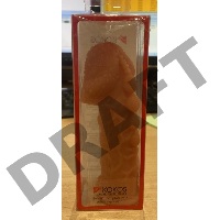 (Поврежденная упаковка) Насадка KOKOS  с дополнительной стимуляцией, реалистичная, TPE, бежевый, 12.7 см